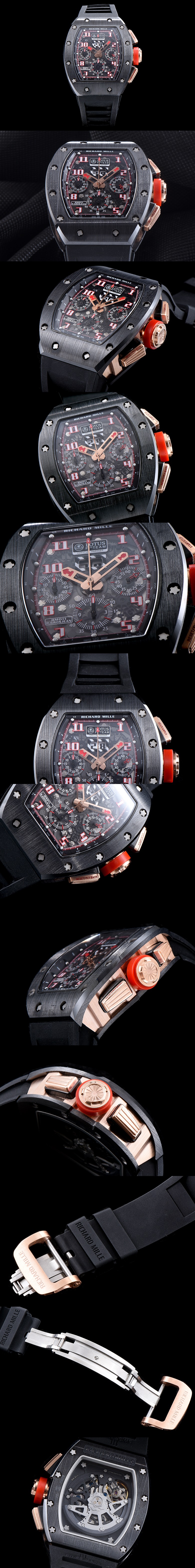 리차드밀 RM011F-8